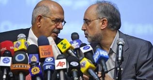 IAEA to inspect Iran's Qom site on October 25: ElBaradei